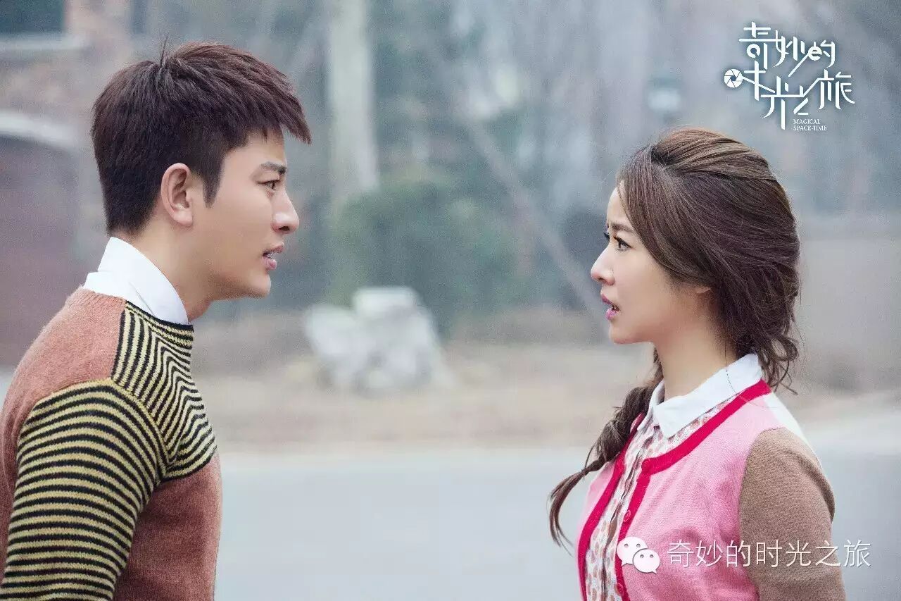 《奇妙的时光之旅》贾乃亮惨变助理 耍无赖和林心如“同居...