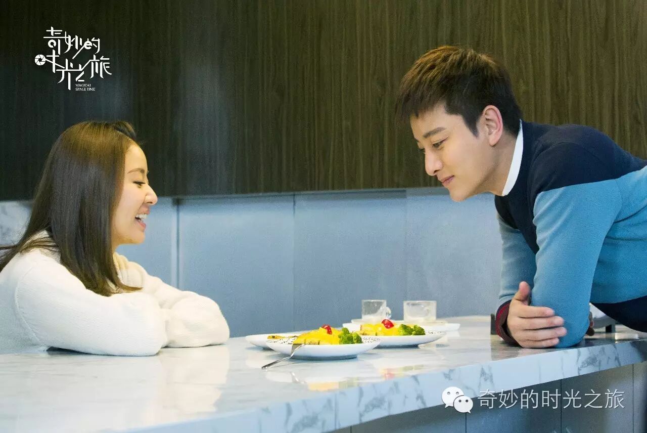 《奇妙的时光之旅》大结局  贾乃亮能否绝地反击?