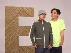 (第一期)那些年,我们听的陈奕迅和林夕
