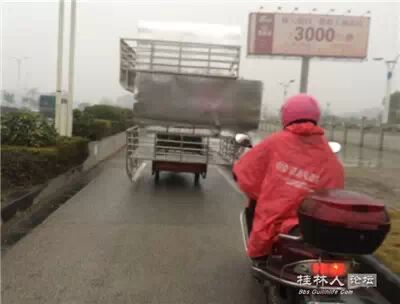 广西裸奔哥！你冷不冷啊裸奔哥！271 / 作者:thkfh / 帖子ID:107467