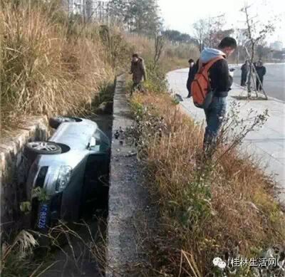 广西裸奔哥！你冷不冷啊裸奔哥！963 / 作者:thkfh / 帖子ID:107467