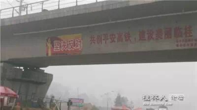 广西裸奔哥！你冷不冷啊裸奔哥！958 / 作者:thkfh / 帖子ID:107467