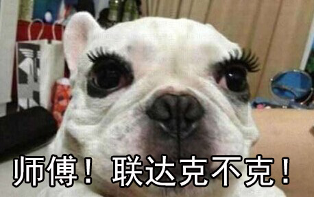 桂林的哥的姐好翘啵，高峰期就是不搭人765 / 作者:thkfh / 帖子ID:106172