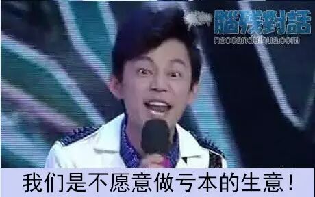 桂林的哥的姐好翘啵，高峰期就是不搭人702 / 作者:thkfh / 帖子ID:106172