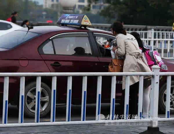 桂林的哥的姐好翘啵，高峰期就是不搭人955 / 作者:thkfh / 帖子ID:106172