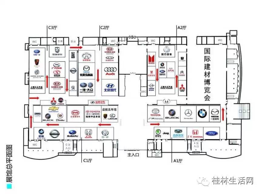 嗨，快看！桂林车展的汽车不错啵！482 / 作者:奇葩处处有 / 帖子ID:106911