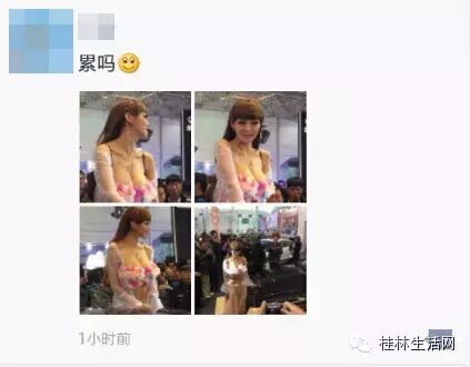 嗨，快看！桂林车展的汽车不错啵！563 / 作者:奇葩处处有 / 帖子ID:106911