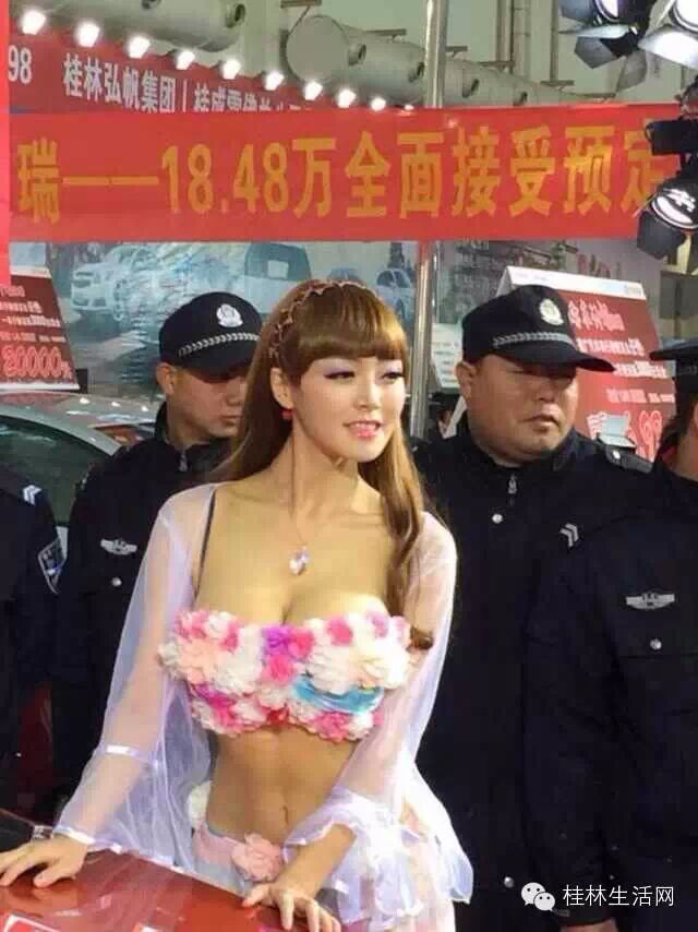 嗨，快看！桂林车展的汽车不错啵！736 / 作者:奇葩处处有 / 帖子ID:106911