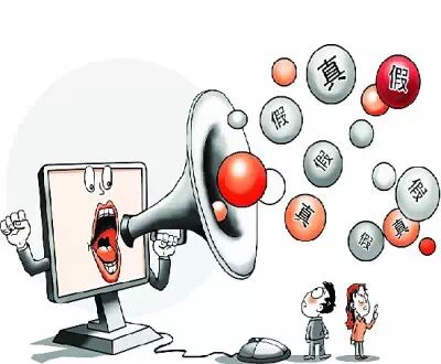 话可别乱说!阳朔男子散谣被拘10天!823 / 作者:和平街林广 / 帖子ID:111726 话可别乱说!阳朔男子散谣被拘10天!823 / 作者:和平街林广 / 帖子ID:111726