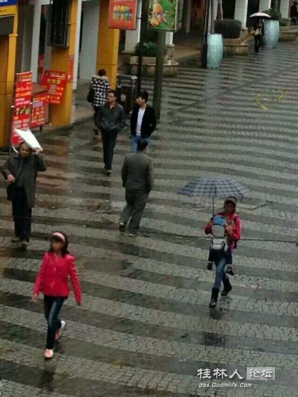 平乐渣男撞人不管 两小时后还返回现场抛尸！404 / 作者:奇葩处处有 / 帖子ID:106248