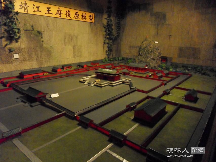 珍贵影像资料，不一样的桂林城！917 / 作者:奇葩处处有 / 帖子ID:106246