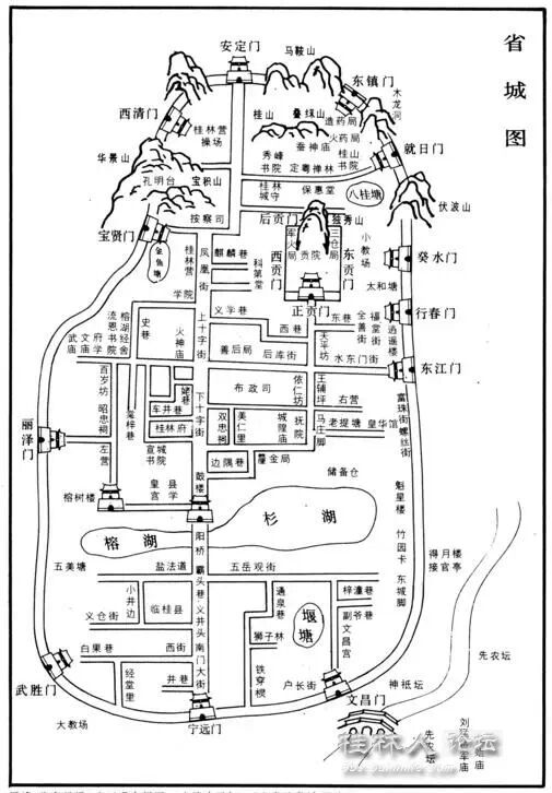 珍贵影像资料，不一样的桂林城！299 / 作者:奇葩处处有 / 帖子ID:106246