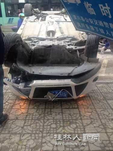 平乐渣男撞人不管 两小时后还返回现场抛尸！225 / 作者:奇葩处处有 / 帖子ID:106248