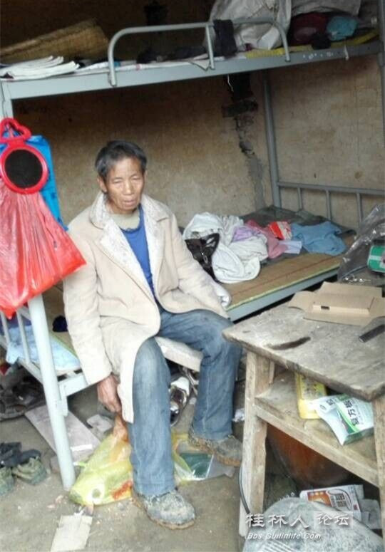 灌阳县强拆 导致77岁老人住雨棚439 / 作者:奇葩处处有 / 帖子ID:106554