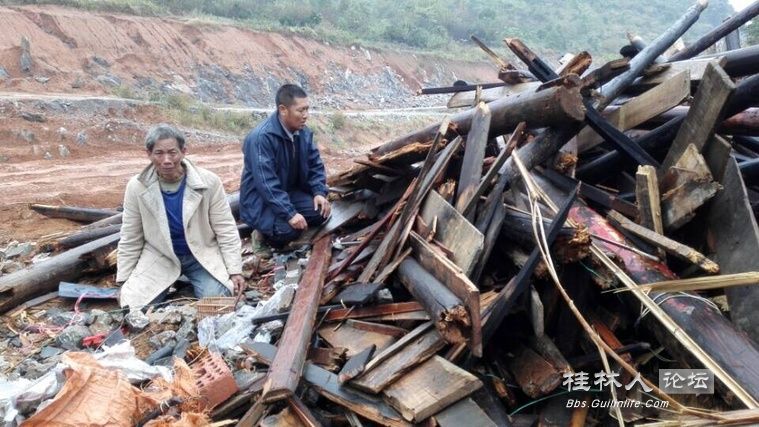 灌阳县强拆 导致77岁老人住雨棚513 / 作者:奇葩处处有 / 帖子ID:106554