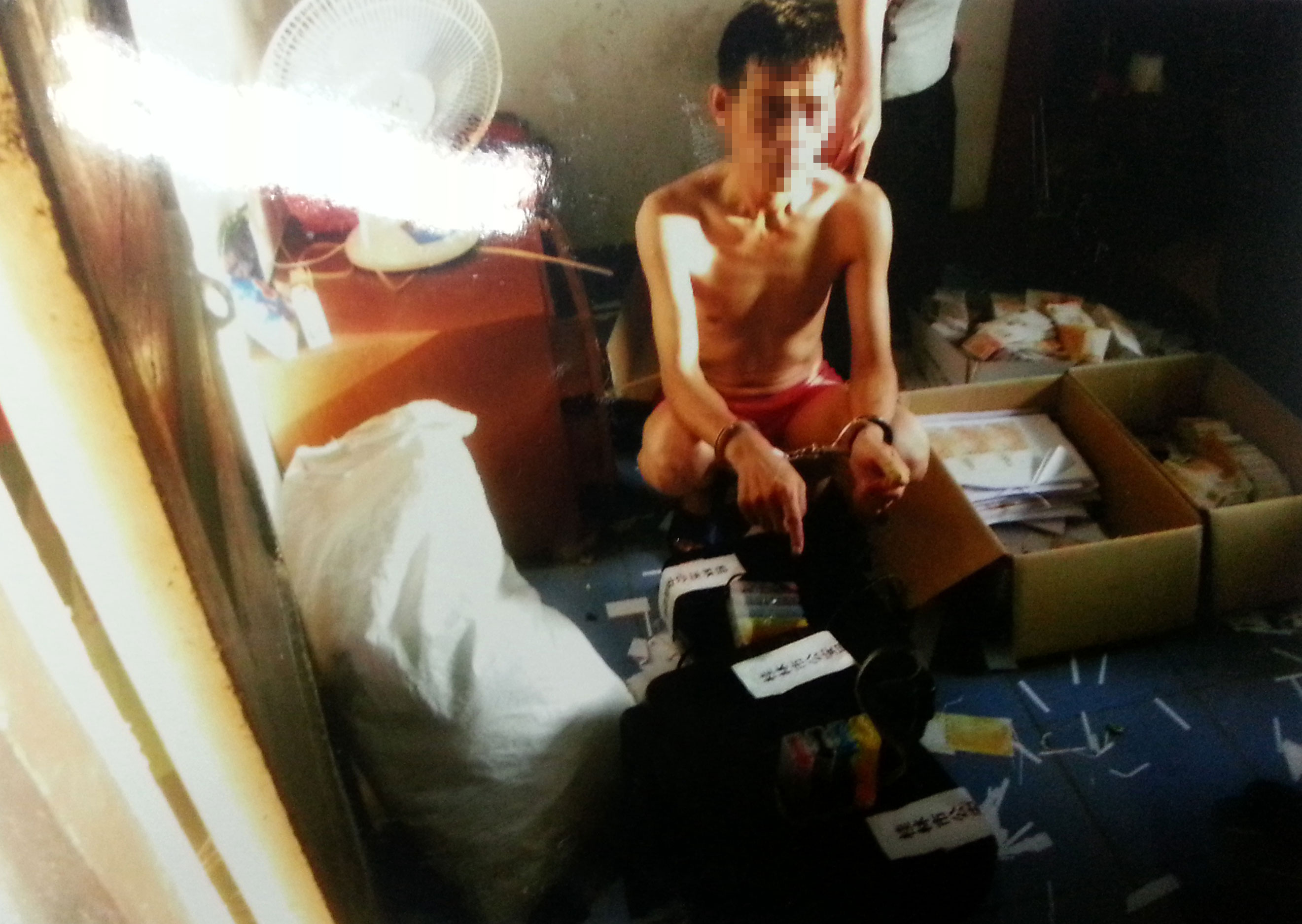 七星区吸毒男蛮拼的，用A4纸五六天做出18986张假币239 / 作者:thkfh / 帖子ID:106309