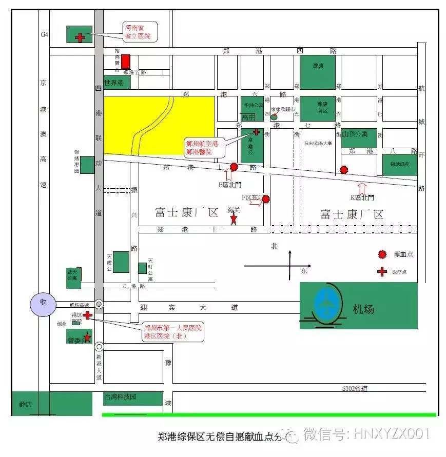 【团队】约吗?富士康无偿献血夜班车开通