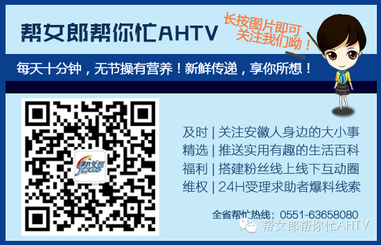 中考刚结束,15岁的她就被送进医院产科病房,医生发现已经怀孕6个月了……