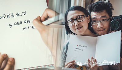 合肥超有爱老公自学摄影,拍千张照片记录老婆怀孕过程~-怀孕期