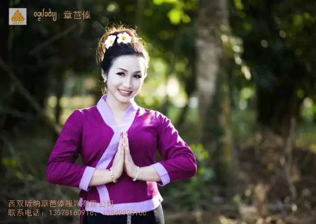 来德宏这十种美食必须尝尝 - 盛太乐??????????? - 盛太乐 来德宏这十种美食必须尝尝 - 盛太乐??????????? - 盛太乐