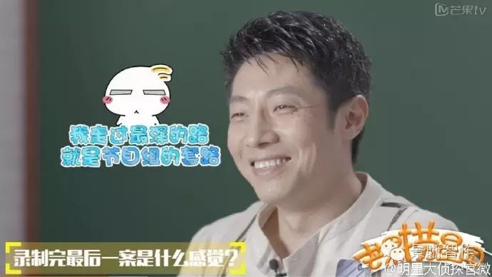 乔家大院电视剧全集完正整版_我就是我电影完 整版优酷播放_明星大侦探8完整版