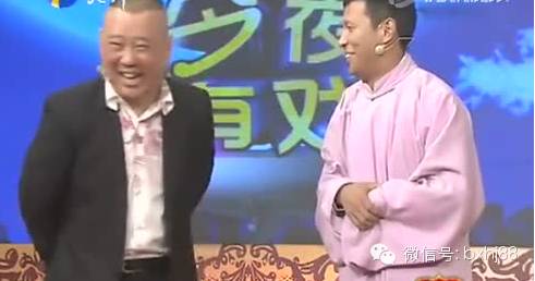 宋小宝和郭德纲相亲!笑的我喘不过气了
