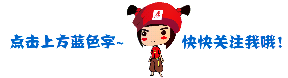 【特惠】北京国美,北京大中乐视专场内购会