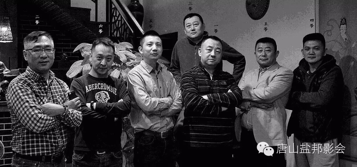 盐邦成员之李健作品选