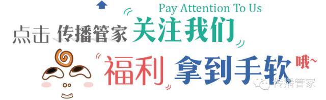 男生说一年之后再联系（两年时间，他说要做一个比7—11更科技的宠物社区）