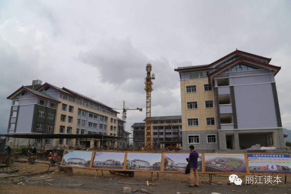 独家专访祥和学校校长：万事俱备，只等学生来