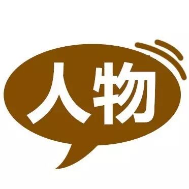 李晨你肿了么?冰冰姐把你养得太好了!