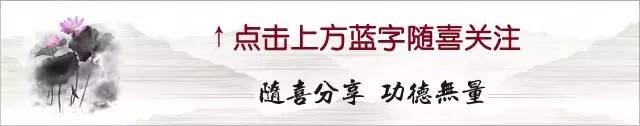 你还修行个啥?自己反省一下吧? - 一颗鹅卵石 - 欢迎光临一颗鹅卵石的网易博客 你还修行个啥?自己反省一下吧? - 一颗鹅卵石 - 欢迎光临一颗鹅卵石的网易博客