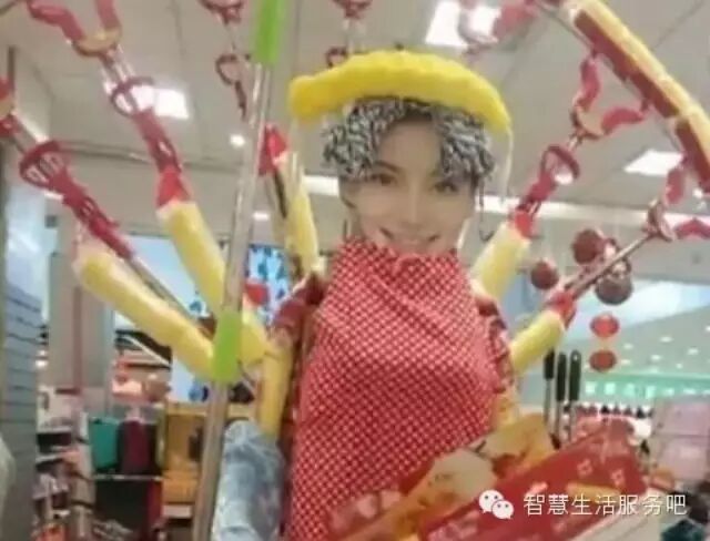 超市大妈是要上天吗? 黄晓明Baby金钟国都被玩坏了