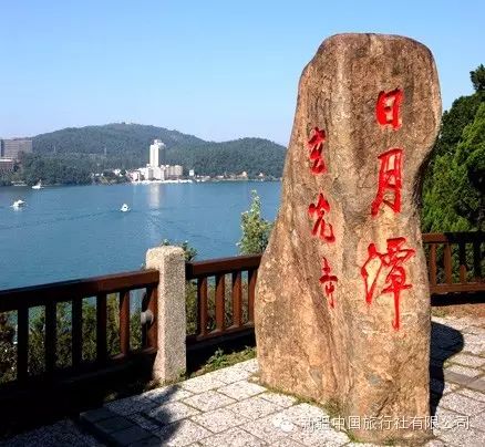 夕阳红台湾专列:遇见金门,慢游台湾