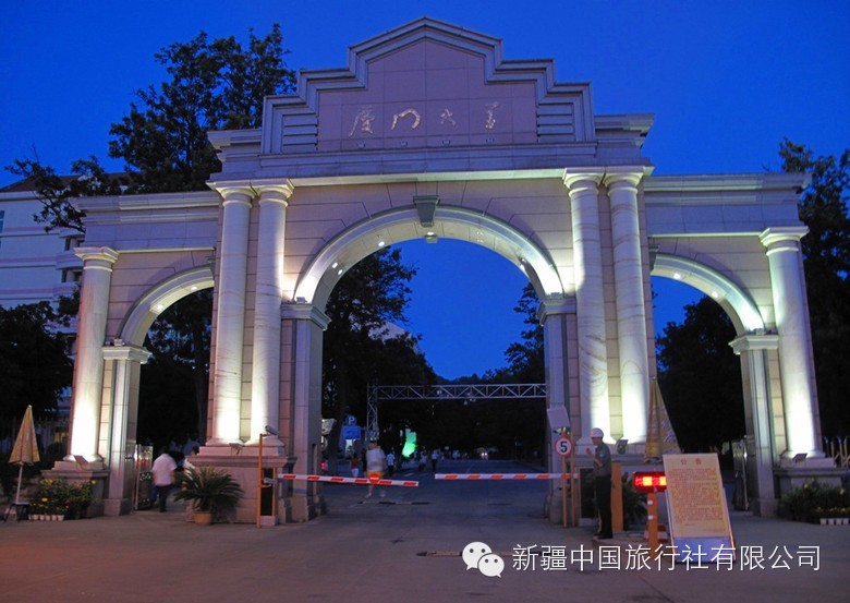 夕阳红台湾专列:遇见金门,慢游台湾