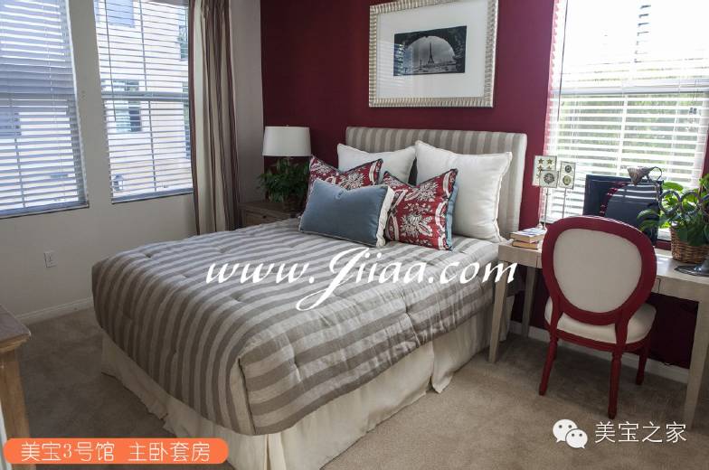 月子中心美國月子中心_美國坐月子好的月子中心有那些_月子機(jī)構(gòu)美國