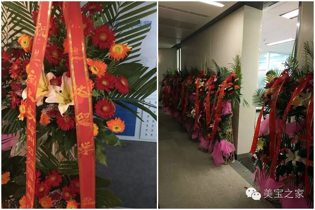 家有美寶月子中心_美寶月子中心高新店_家美婦產(chǎn)醫(yī)院月子中心