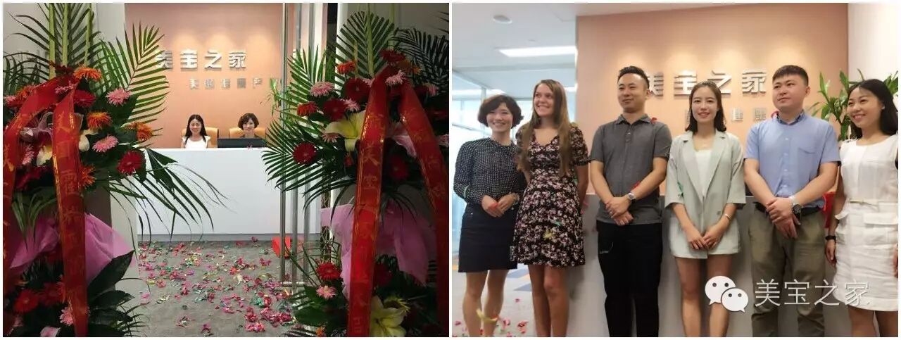 家美婦產(chǎn)醫(yī)院月子中心_美寶月子中心高新店_家有美寶月子中心