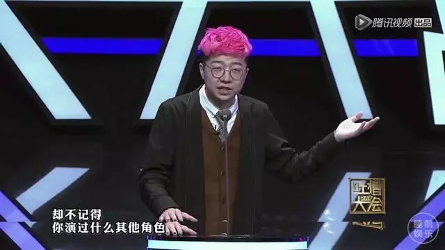 吐槽大会王自健_吐槽大会王自健_吐槽大会 王自健那期