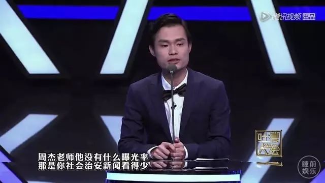 吐槽大会王自健_吐槽大会 王自健那期_吐槽大会王自健