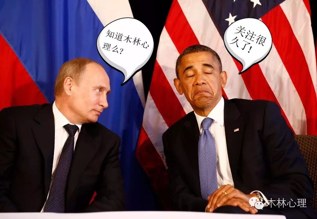 0?wx fmt=jpeg - 热烈祝贺木林心理微平台荣获“2015年度最具影响力品牌”