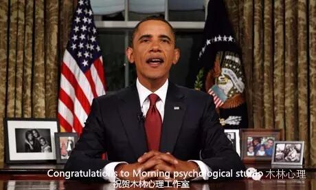 0?wx fmt=jpeg - 热烈祝贺木林心理微平台荣获“2015年度最具影响力品牌”