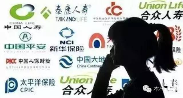 0?wx fmt=png - 8个专业的学生，最容易导致抑郁症