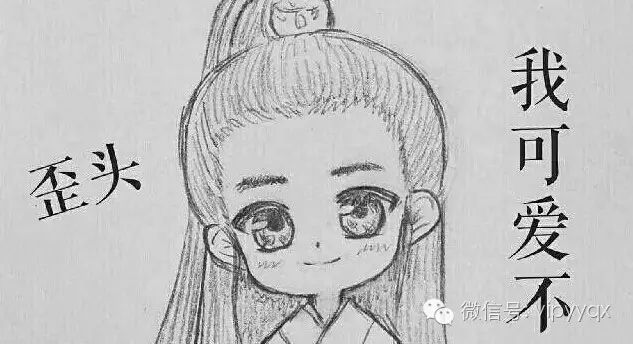 好喜欢这样的易烊千玺!!