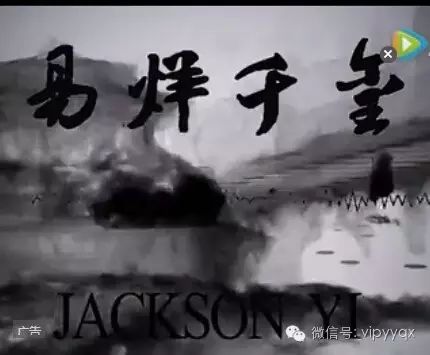 超带感的TFBOYS易烊千玺舞蹈快剪