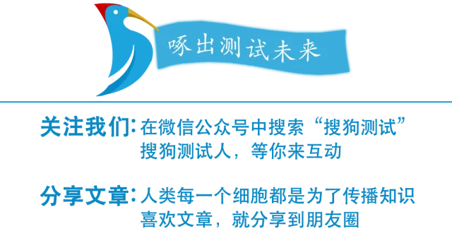 遇到不可重现问题怎么办？