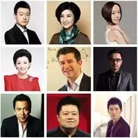 海南|任泉、佟大为、杨澜、汪涵……这么多明星都来博鳌谈...