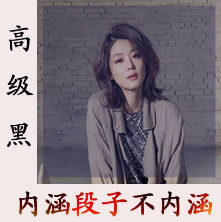 六月份​ 李易峰 蓝衣服