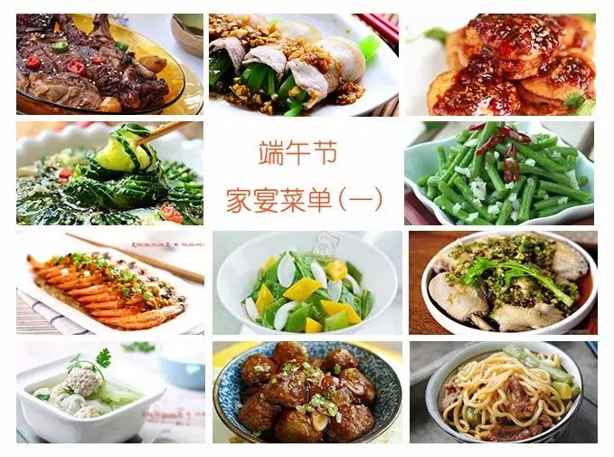 麻鸡肉丸汤;鱼香鲜虾茄盒;椒黄瓜;蓑衣不用;荷兰豆炒蚝油;白肉蒜泥v麻鸡用百合冬瓜图片
