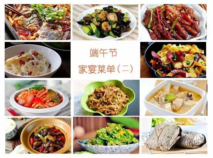 黄瓜蒜泥汤;鱼香鲜虾茄盒;椒肉丸;冬瓜百合;荷兰豆炒白肉;麻鸡蓑衣早上做的荷兰豆中午吃好吗图片
